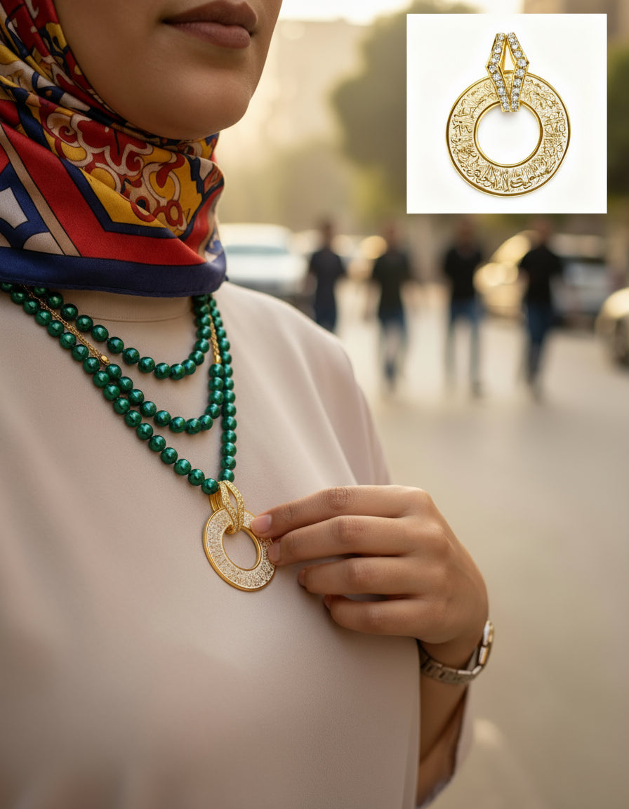 طقم بيدور الفريد – نحاس خالص