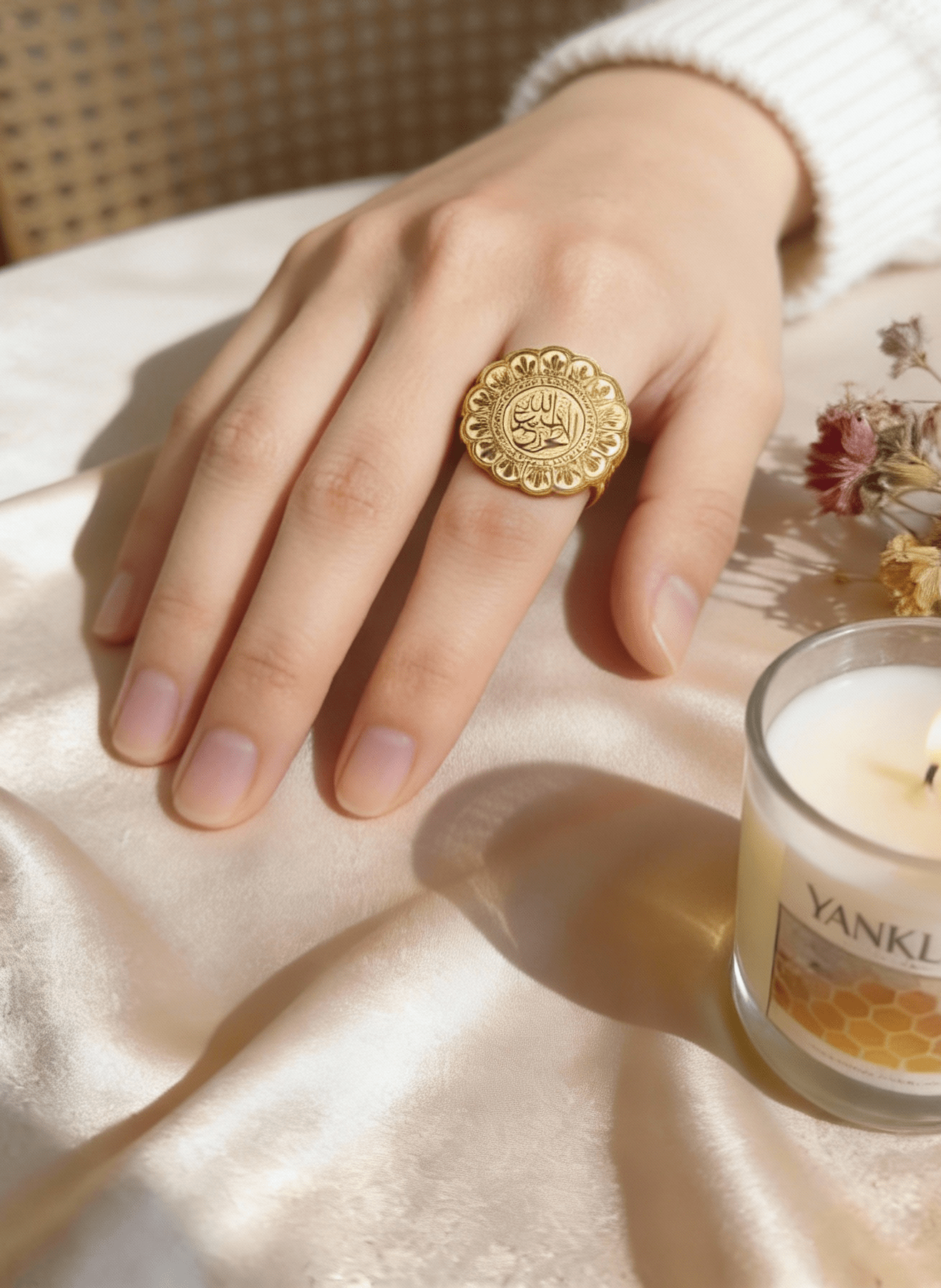 خاتم حافظ - مطلي بالذهب