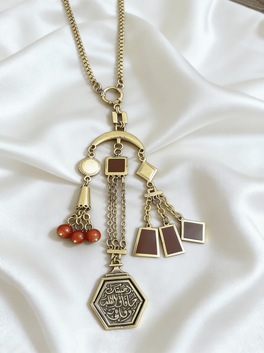 أحبك حبا فاًق القلب وفاقنى Necklace - Pure Copper