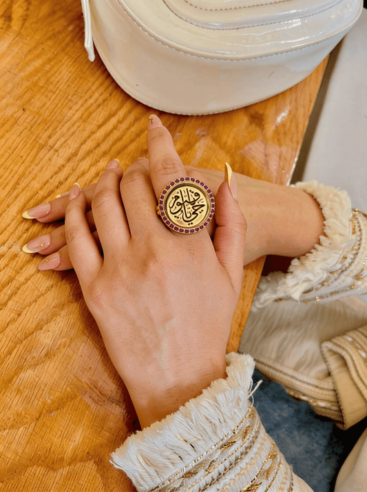 Qayoom Ring - Gold Plated