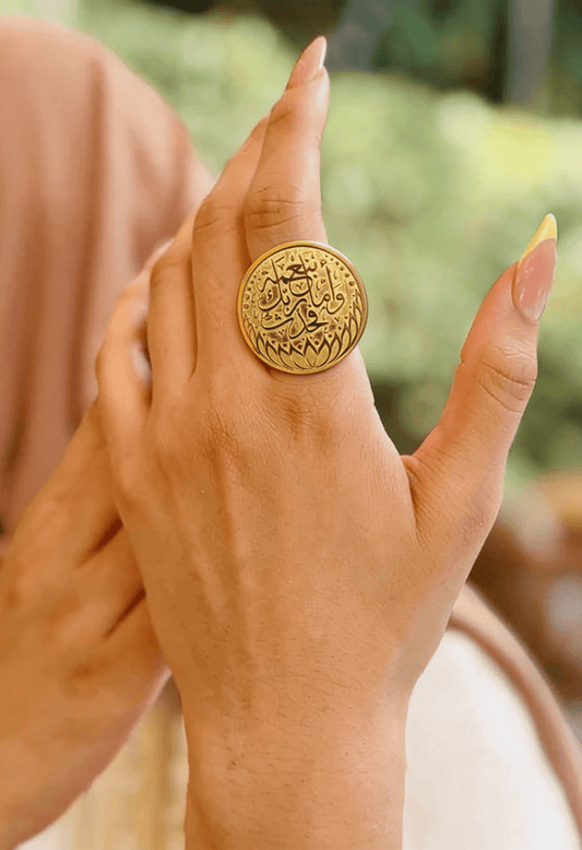 Neama Ring - Gold Plated
