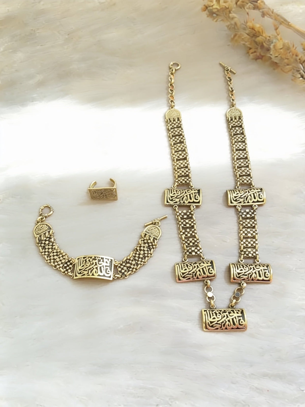 Allah Khayr Hafez luxury Set - Pure Copper