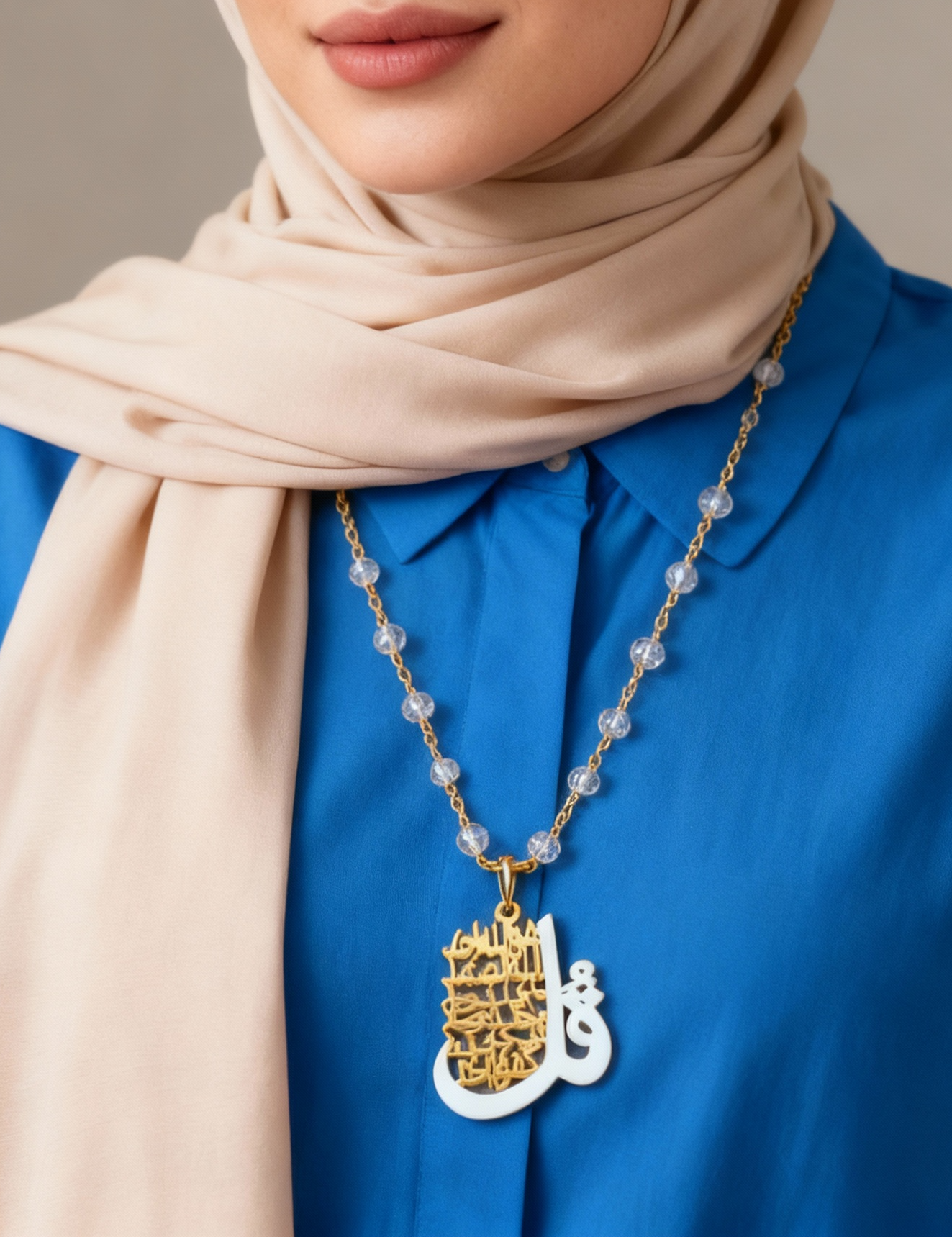 Ayat Gold & Silver Plated Necklace