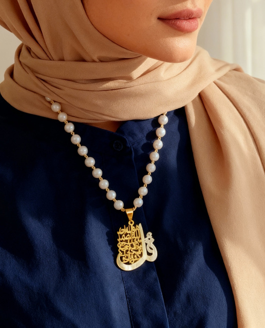 Ayat Gold & Silver Plated Necklace