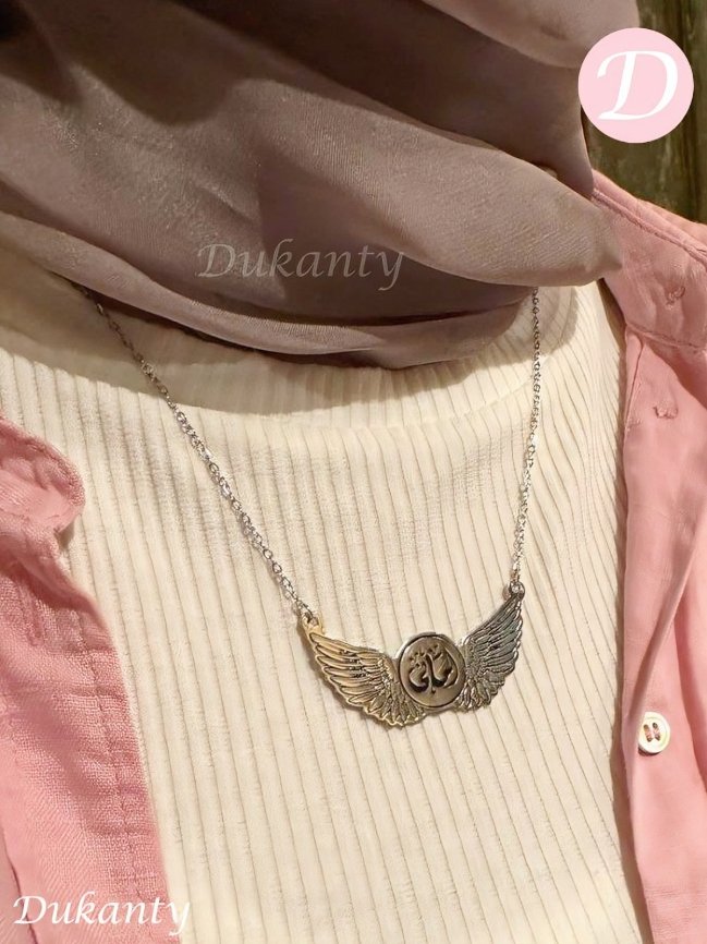 Amany Customized Necklace - Silver Plated