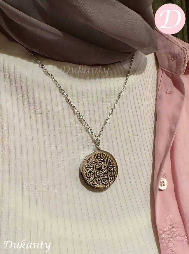 Arabic Customized Necklace - Silver Plated