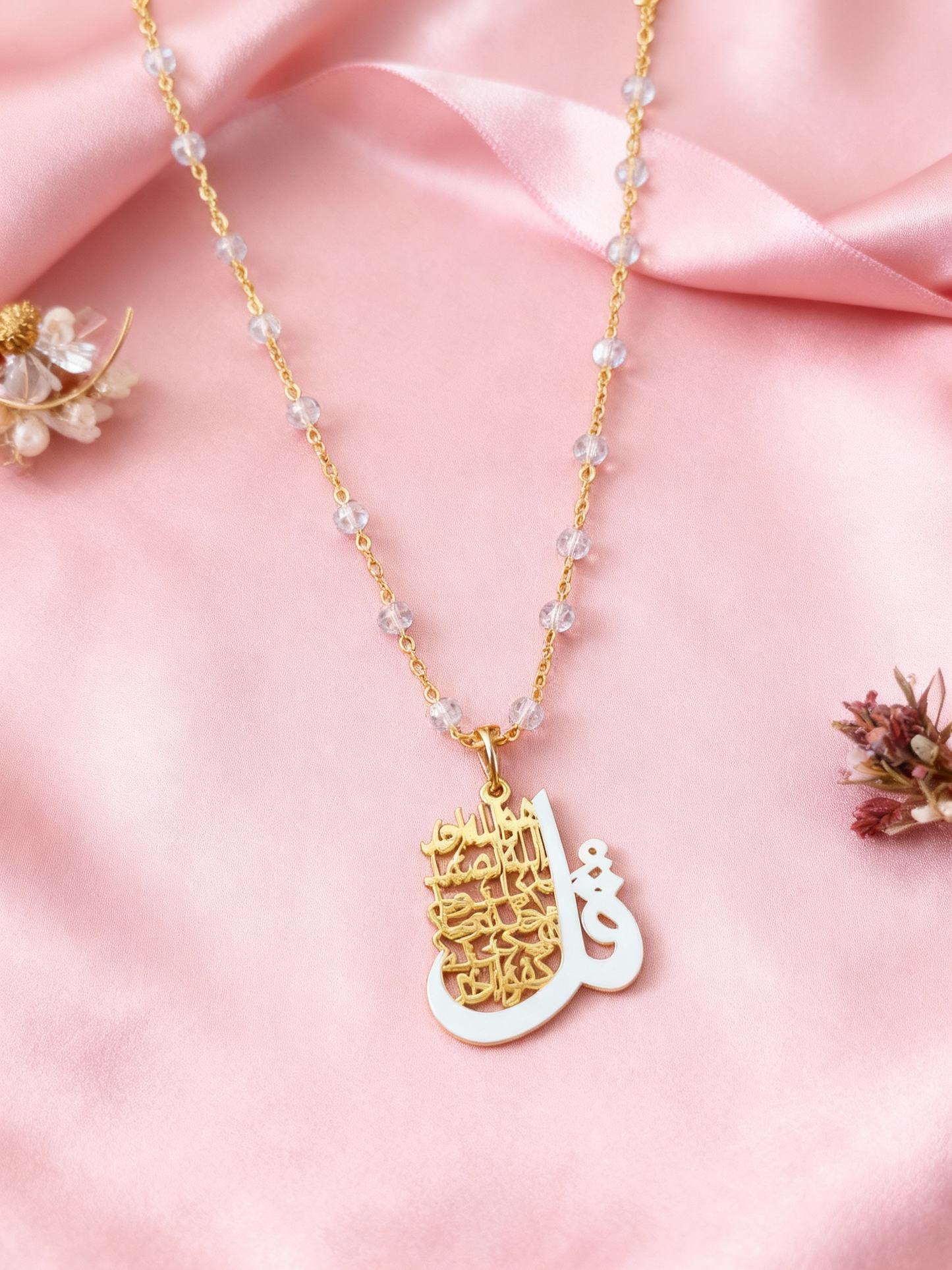 Ayat Gold & Silver Plated Necklace