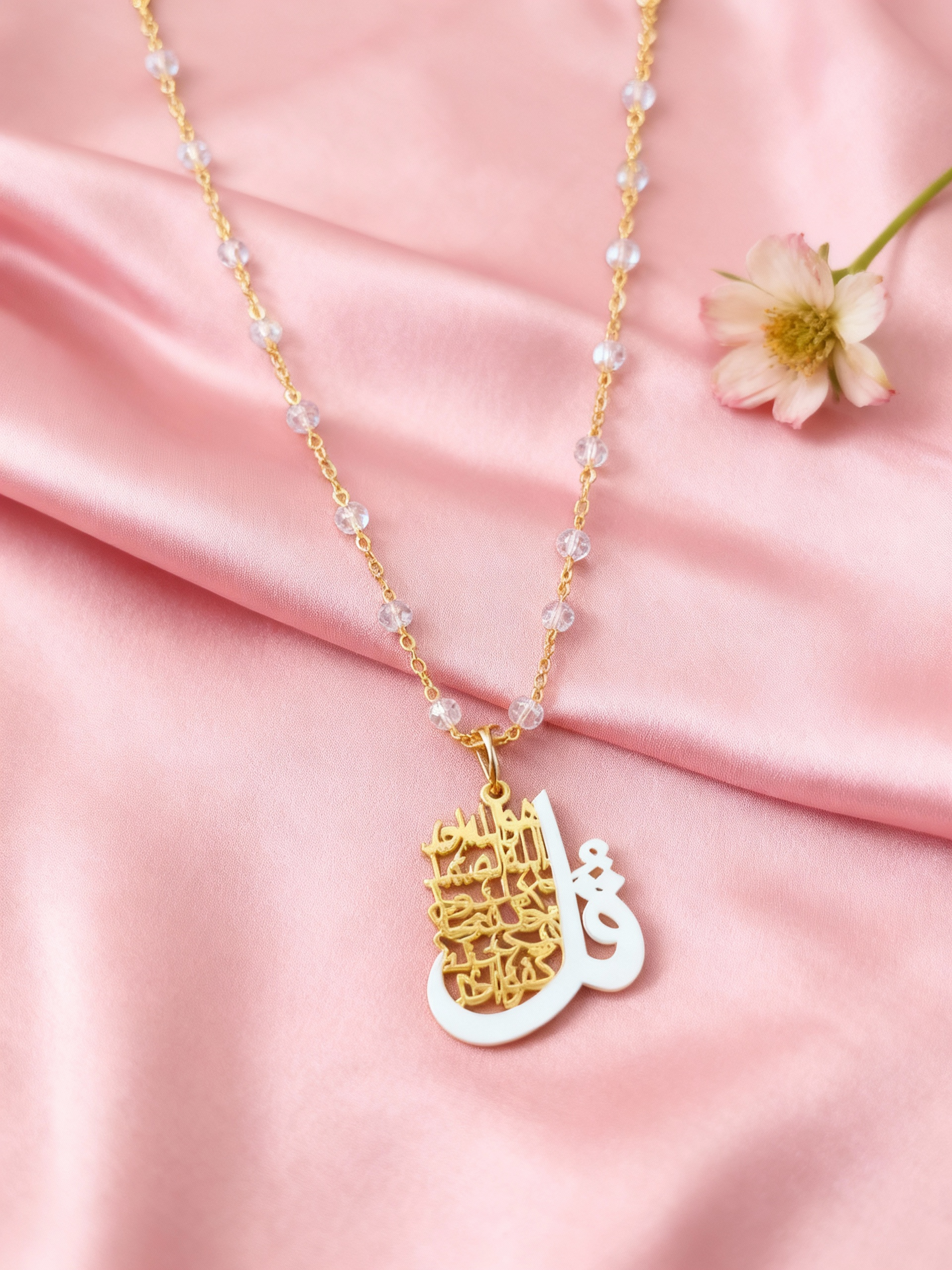 Ayat Gold & Silver Plated Necklace