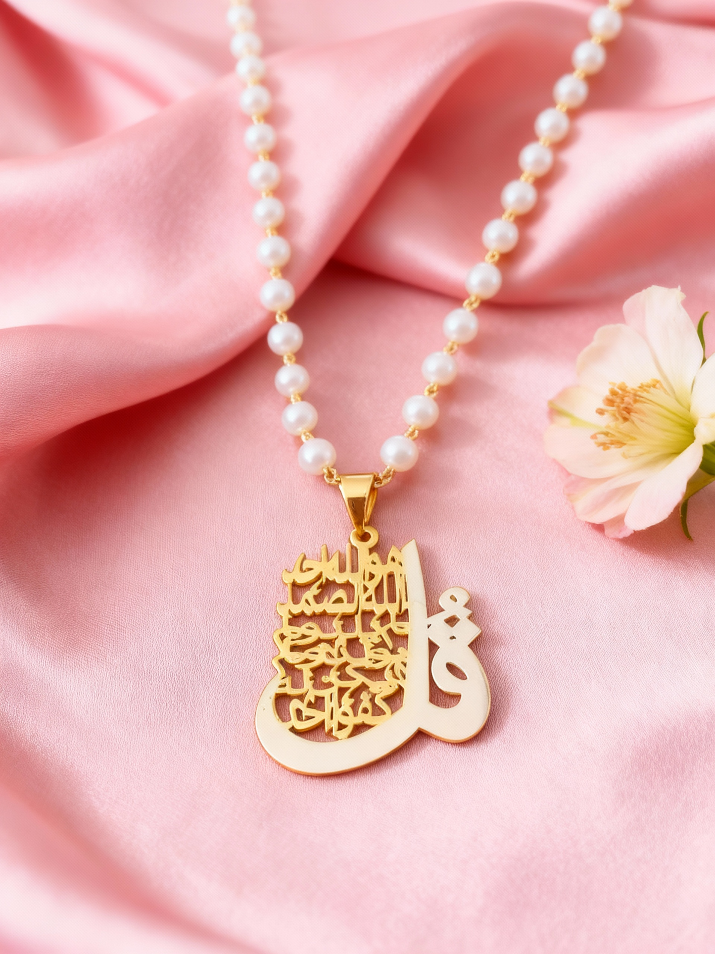 Ayat Gold & Silver Plated Necklace