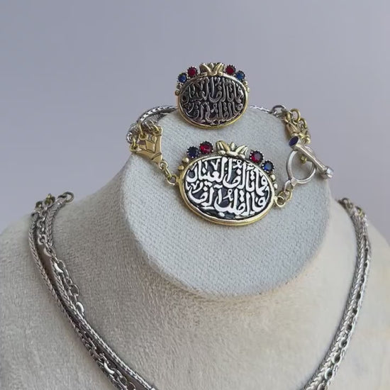 Dukanty Silver-Plated Arabic Calligraphy Charm Set product video
