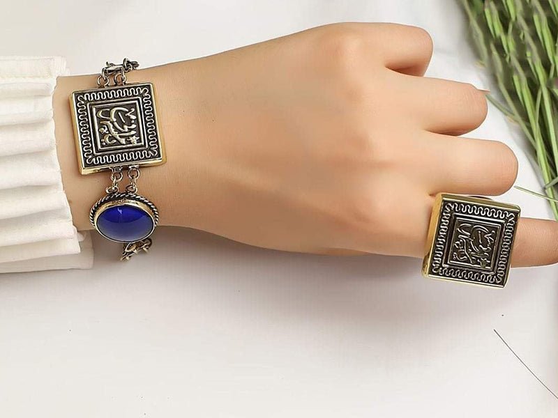 Ashraqat Set - Pure Copper