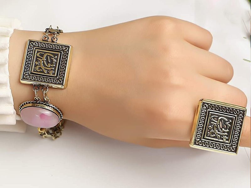 Ashraqat Set - Pure Copper