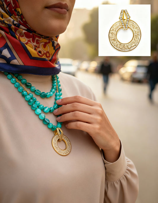 طقم بيدور الفريد – نحاس خالص