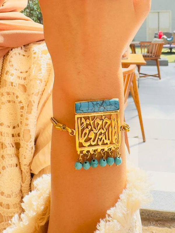 مجموعة جيجي - نحاس نقي