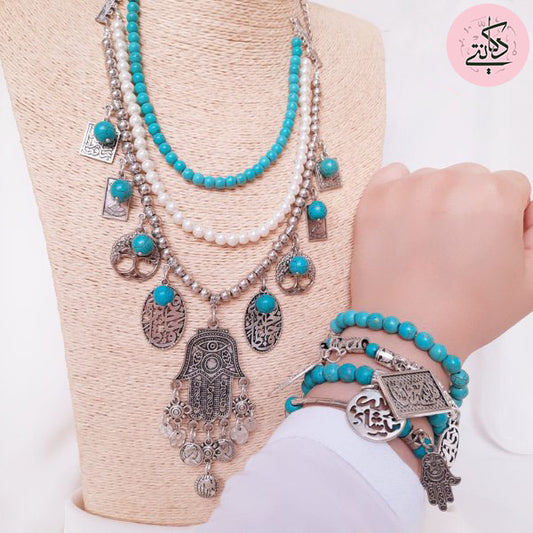 Arabian Kaaf Set - Turquoise Stone