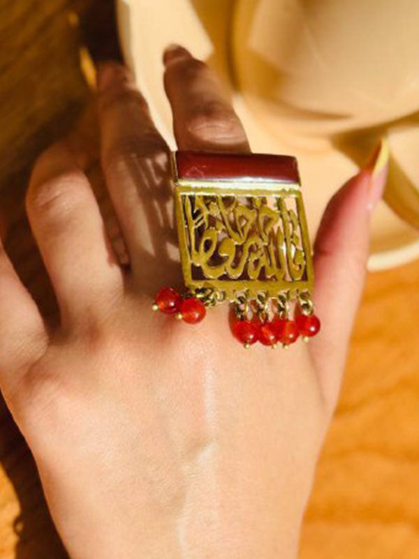 مجموعة جيجي - نحاس نقي