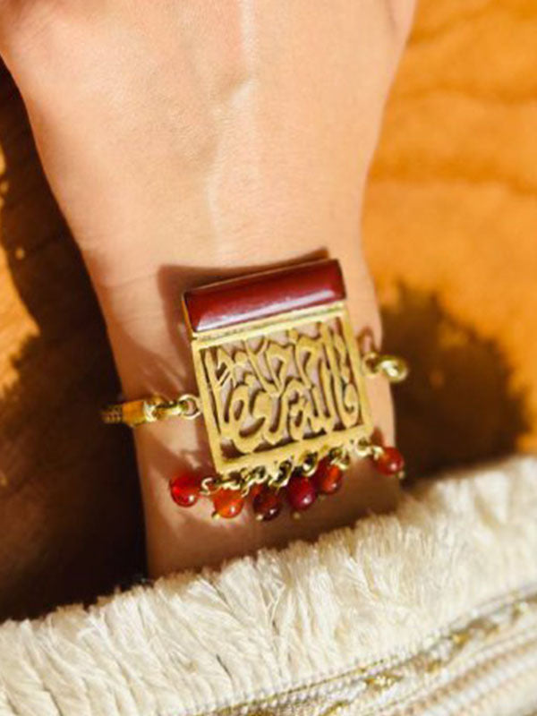 مجموعة جيجي - نحاس نقي