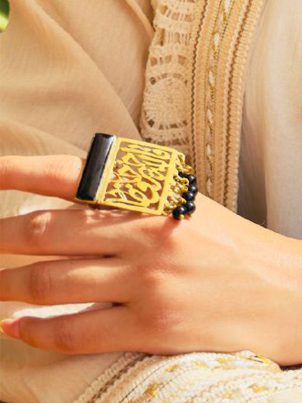 مجموعة جيجي - نحاس نقي