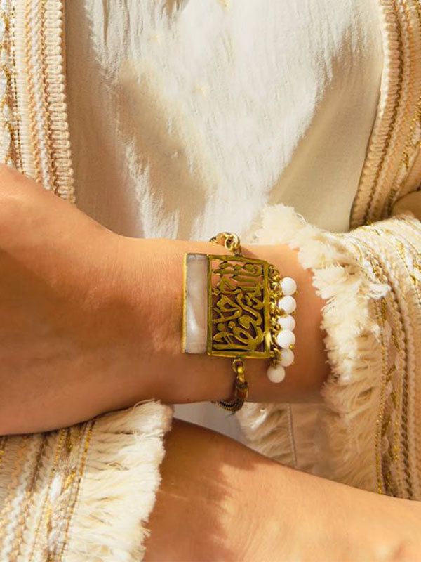 مجموعة جيجي - نحاس نقي