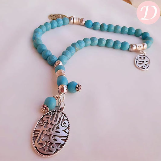 Doha Turquoise Rosary - Turquoise Stone