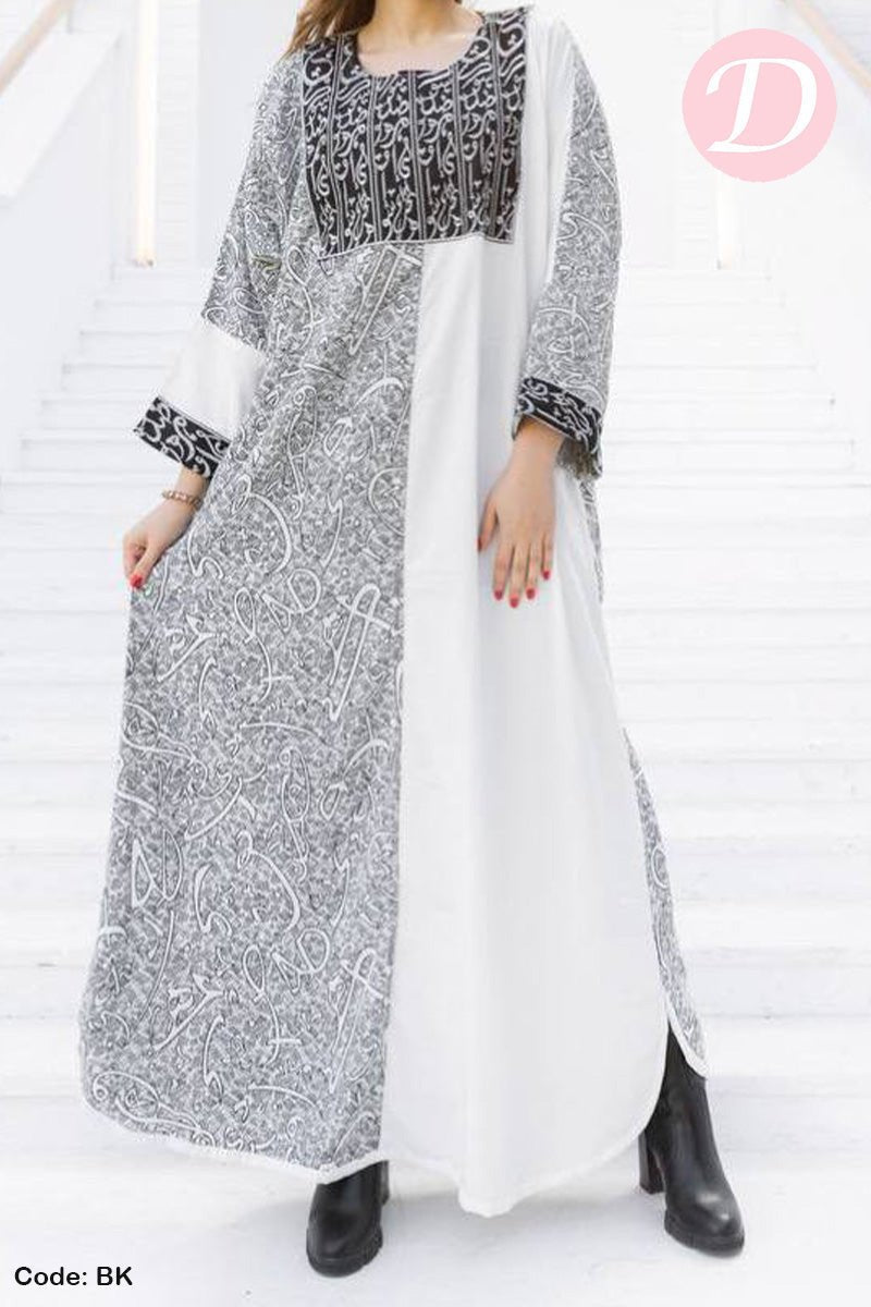 Mayar Abaya - Cotton