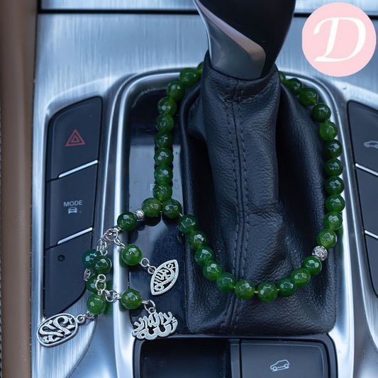"Masha'Allah" Car Pendant - Green Jade Stone