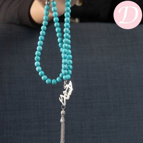 "Hossam" Customized Rosary - Turquoise Stone