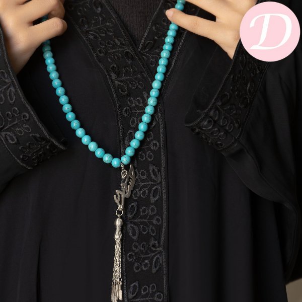 "Hossam" Customized Rosary - Turquoise Stone