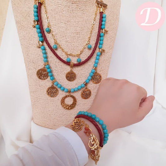 "Omy" Turquoise Set - Brown Leather and Turquoise