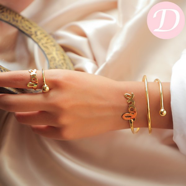 "Love" Rounded Set - Gold Plated