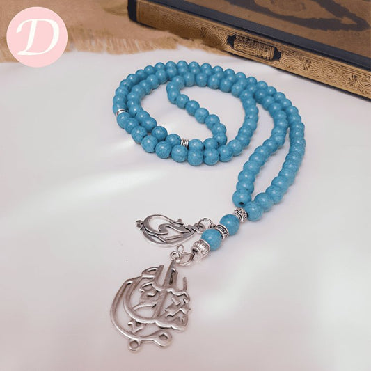 Rahaf Rosary - Turquoise