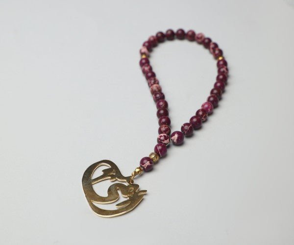"Mom" Customized Rosary - Dark Purple Agate