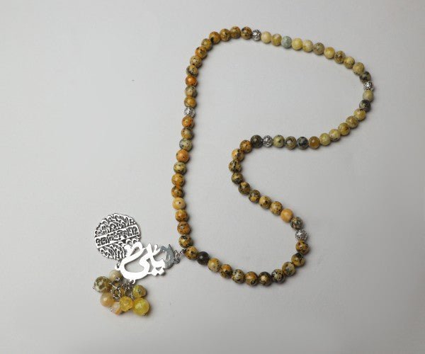 "Laila" Customized Rosary - Yellow Agate
