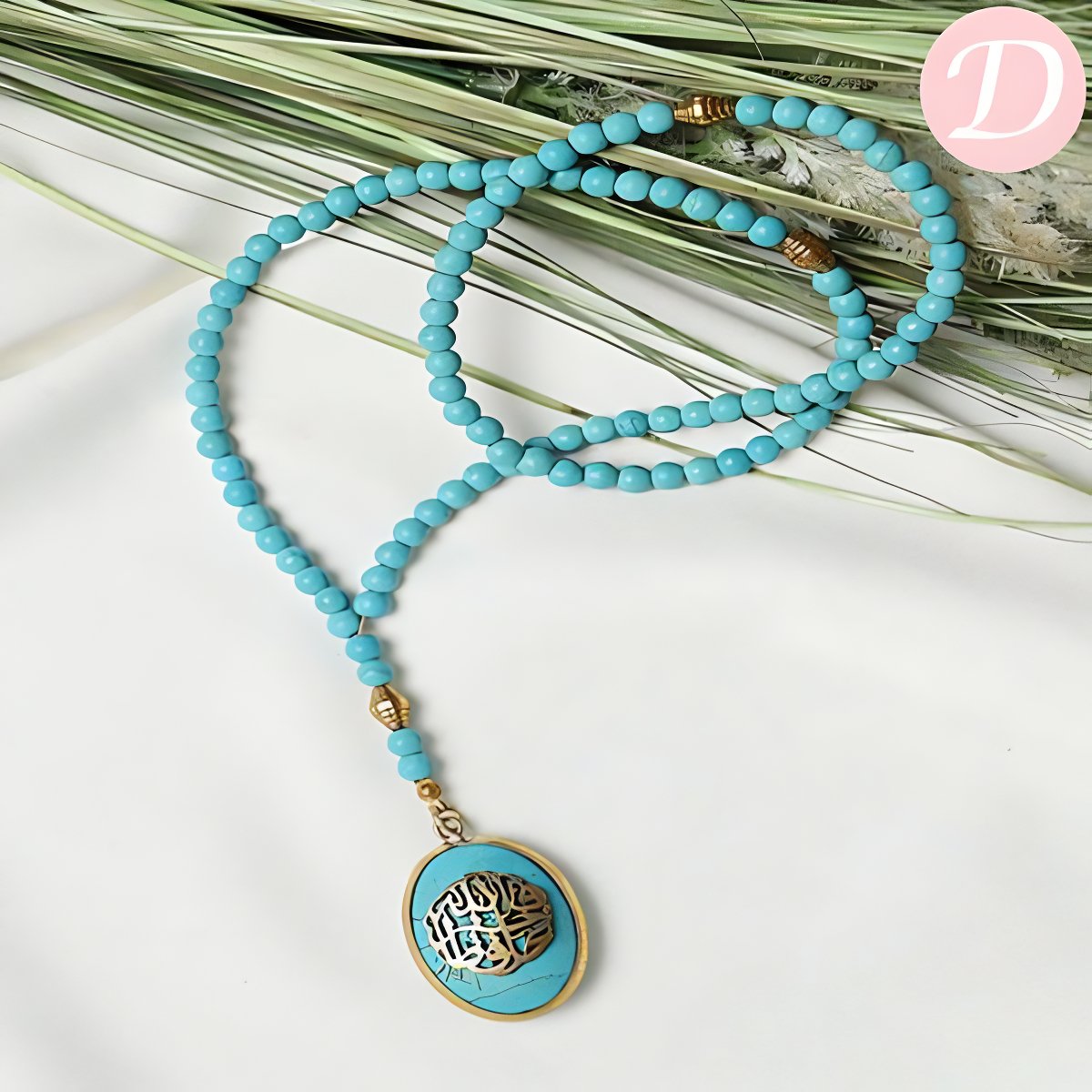 Greatest Keeper” Allah “Turquoise Rosary - Gold Plated