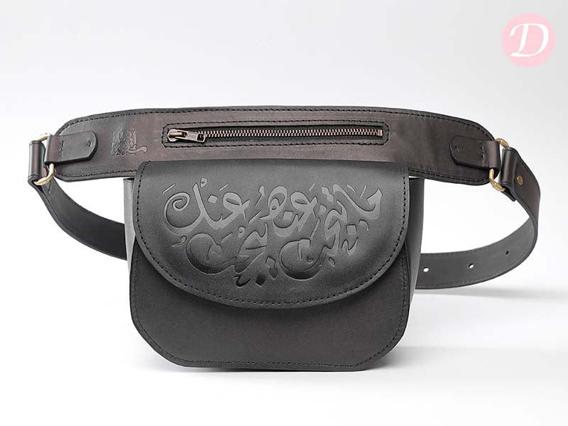 Beltbag - Genuine Leather