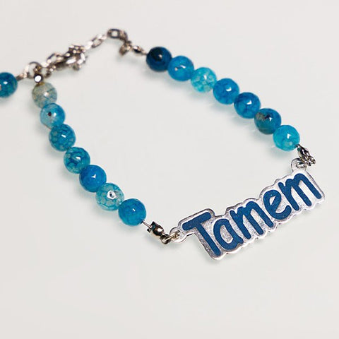 "Tamem" Customized Delicate Set - Silver Plated