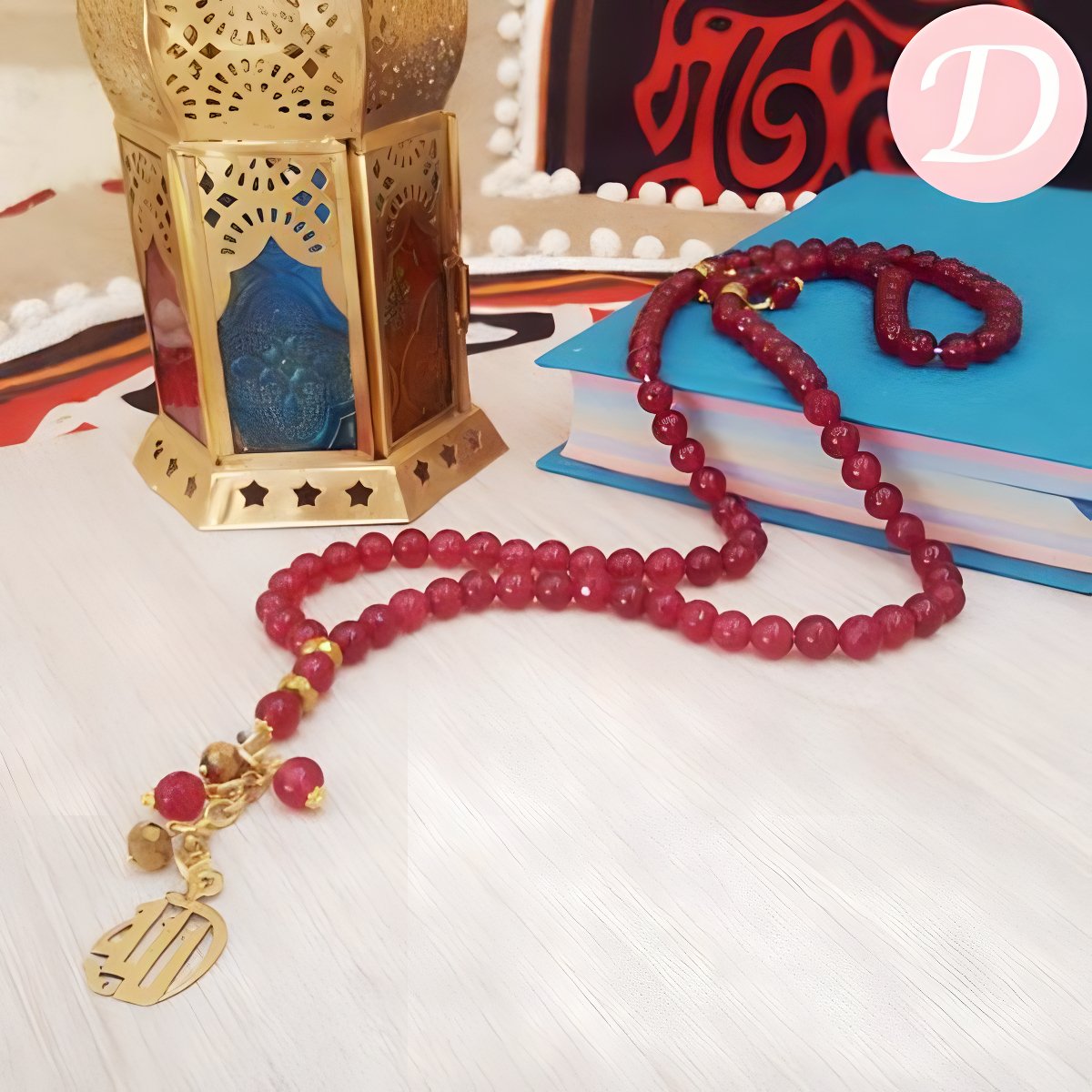 Red Agate Rosary - Gold Plated