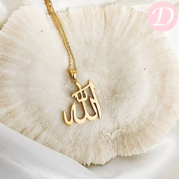 Allah Necklace - Gold Plated