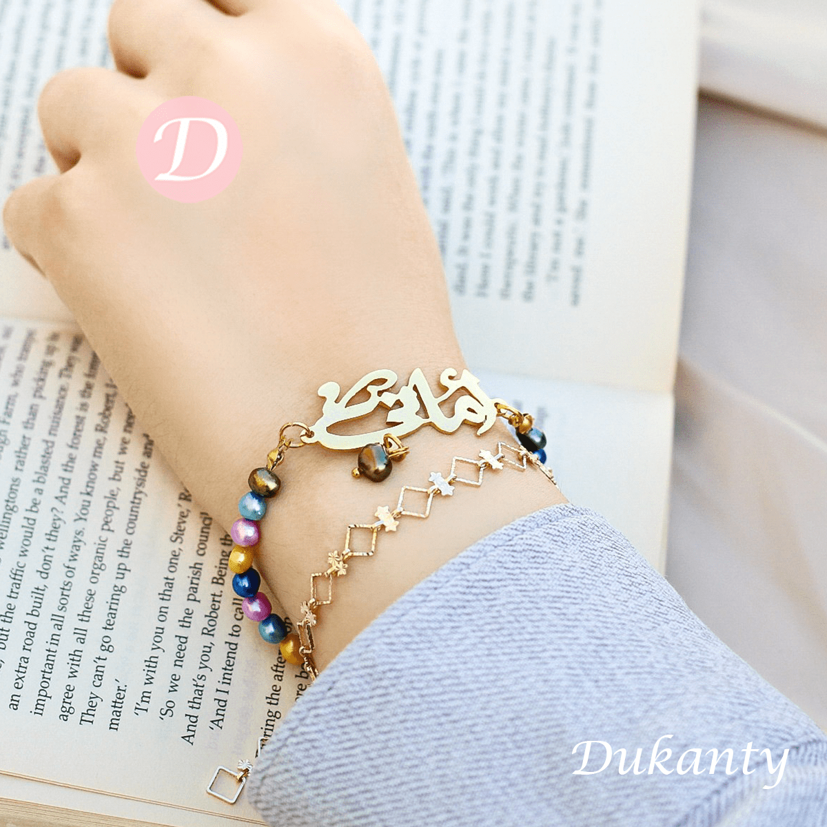 Your Name Gold Plated Colored Bracelet