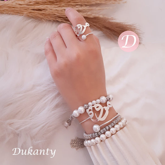Customized Name Set with Pearl and Kaaf Bracelets - Silver Plated