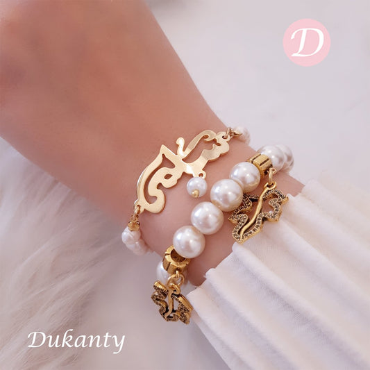 Customized Name with Pearl Bracelet - Gold Plated