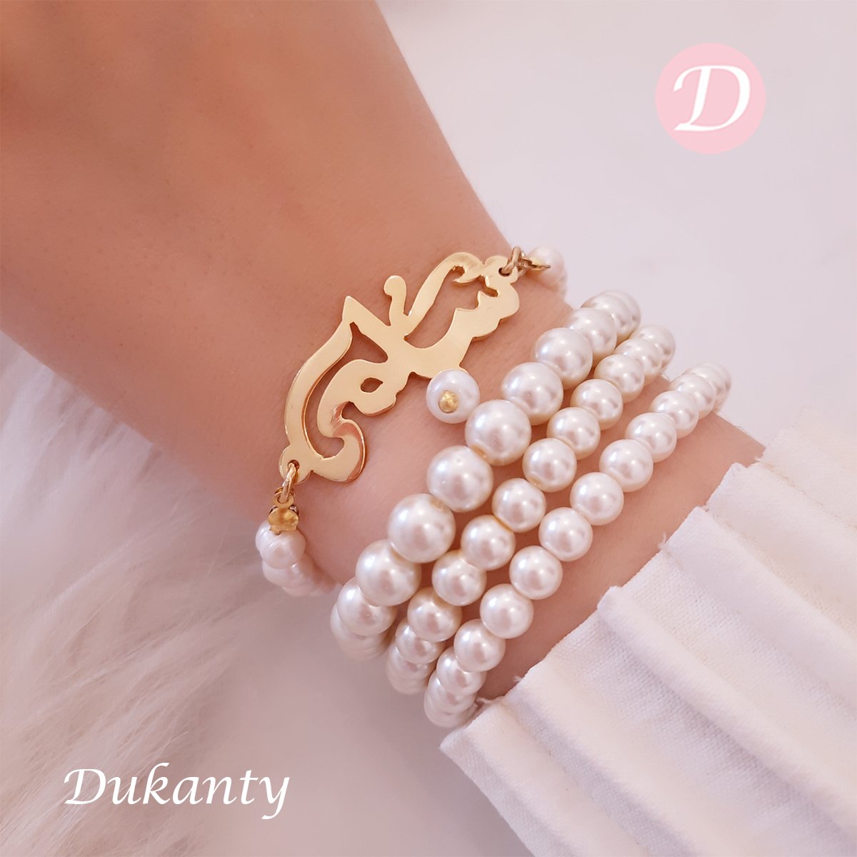 Customized Name with Pearl Set - Gold Plated