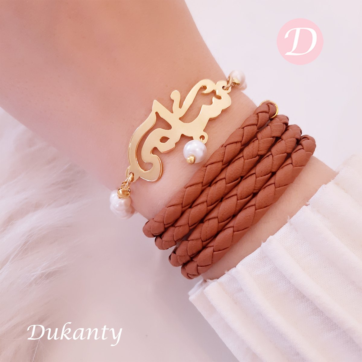 Customized Name with Leather Bracelets Set - Gold Plated