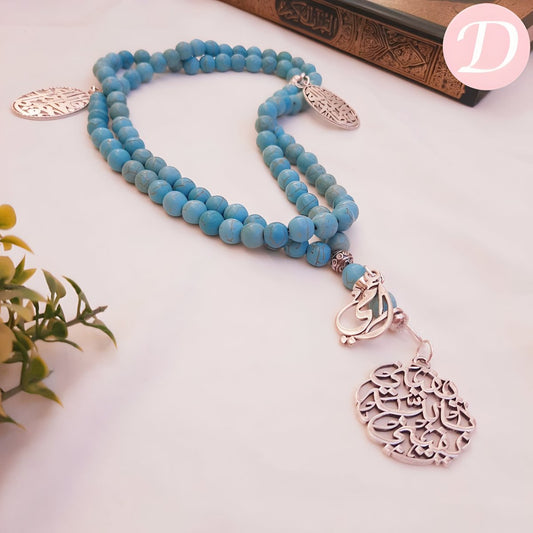 "Yaqiin" Turquoise Rosary - Silver Plated