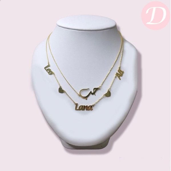 Love Customized Necklace  - Gold Plated
