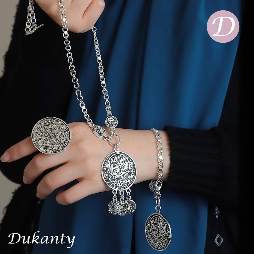 "Masha'Allah" Set - Silver Plated