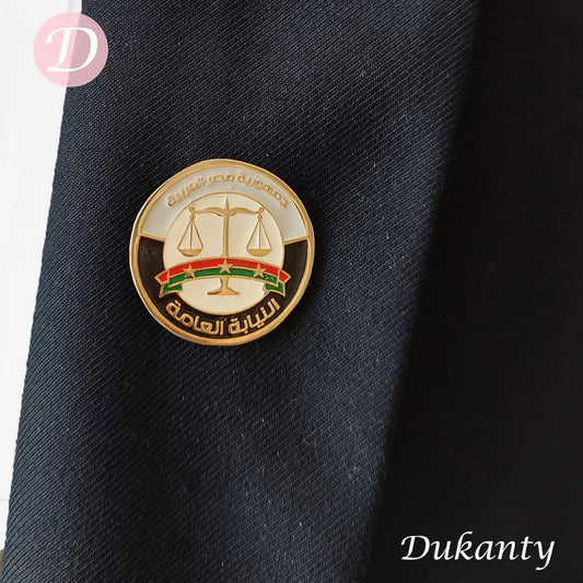 Public Prosecution Suit Pin