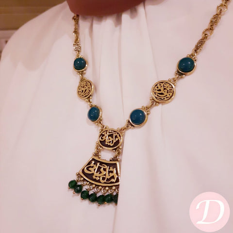 Laila Murad Necklace - Gold Plated