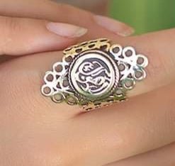 "Ahwak" Vintage Ring - Pure Copper