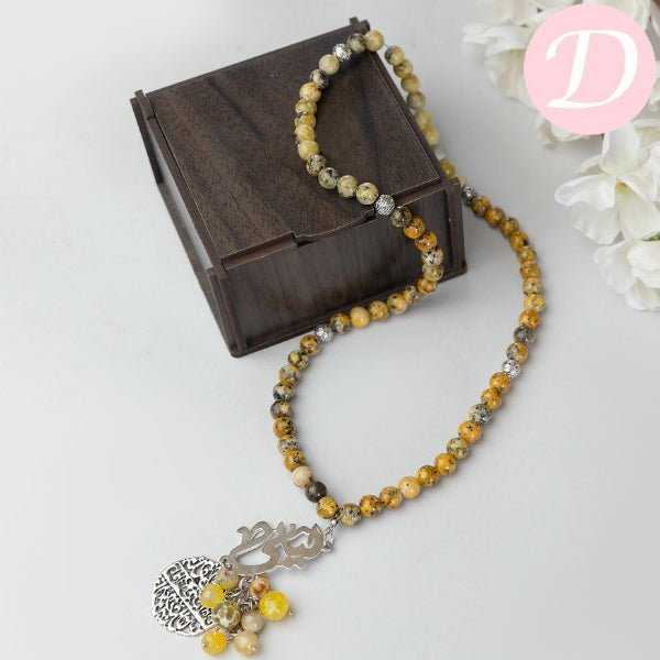 "Laila" Customized Rosary - Yellow Agate